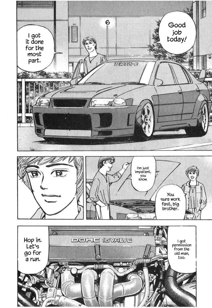 Wangan Midnight Chapter 220 page 8