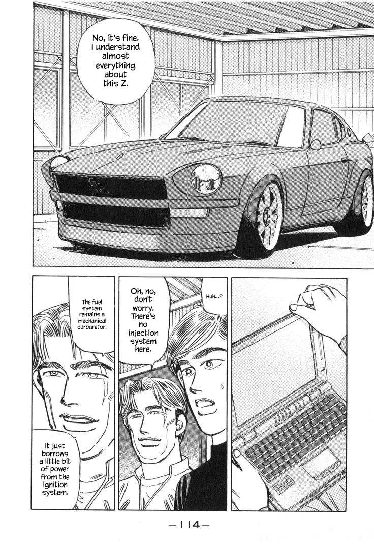 Wangan Midnight Chapter 221 page 4