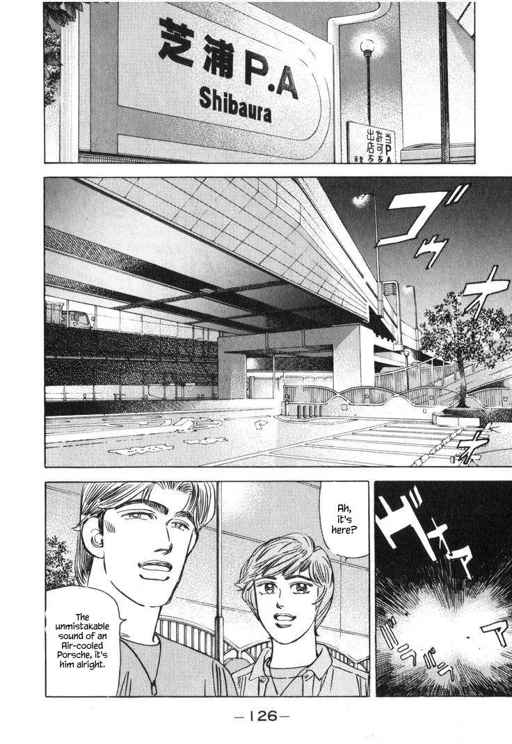Wangan Midnight Chapter 221 page 16