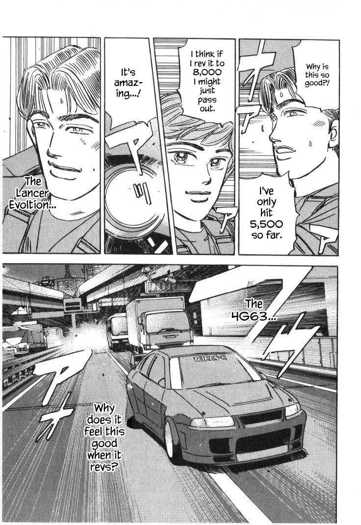 Wangan Midnight Chapter 221 page 15
