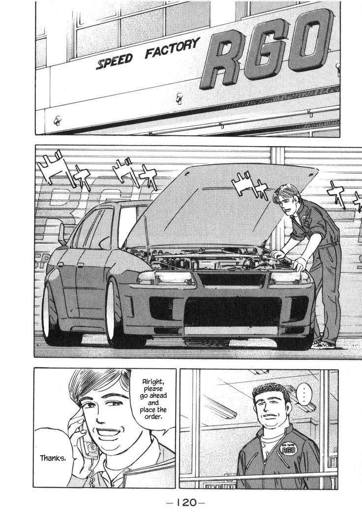 Wangan Midnight Chapter 221 page 10