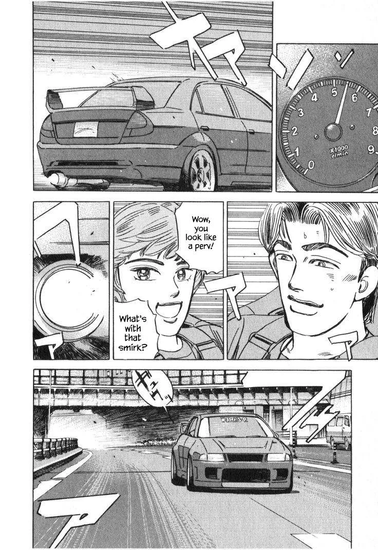Wangan Midnight Chapter 221 page 14