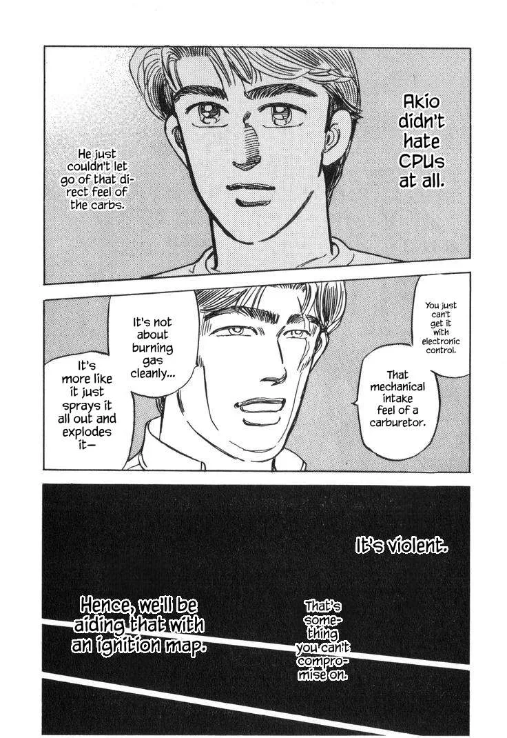 Wangan Midnight Chapter 221 page 8