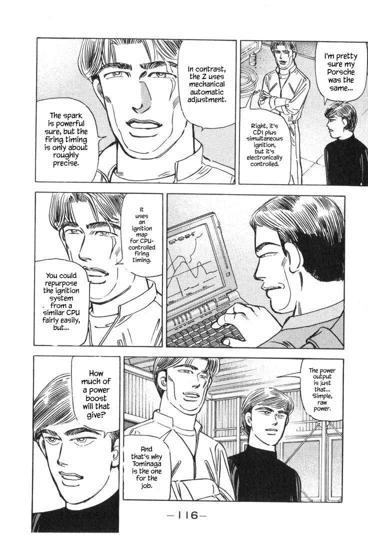 Wangan Midnight Chapter 221 page 6