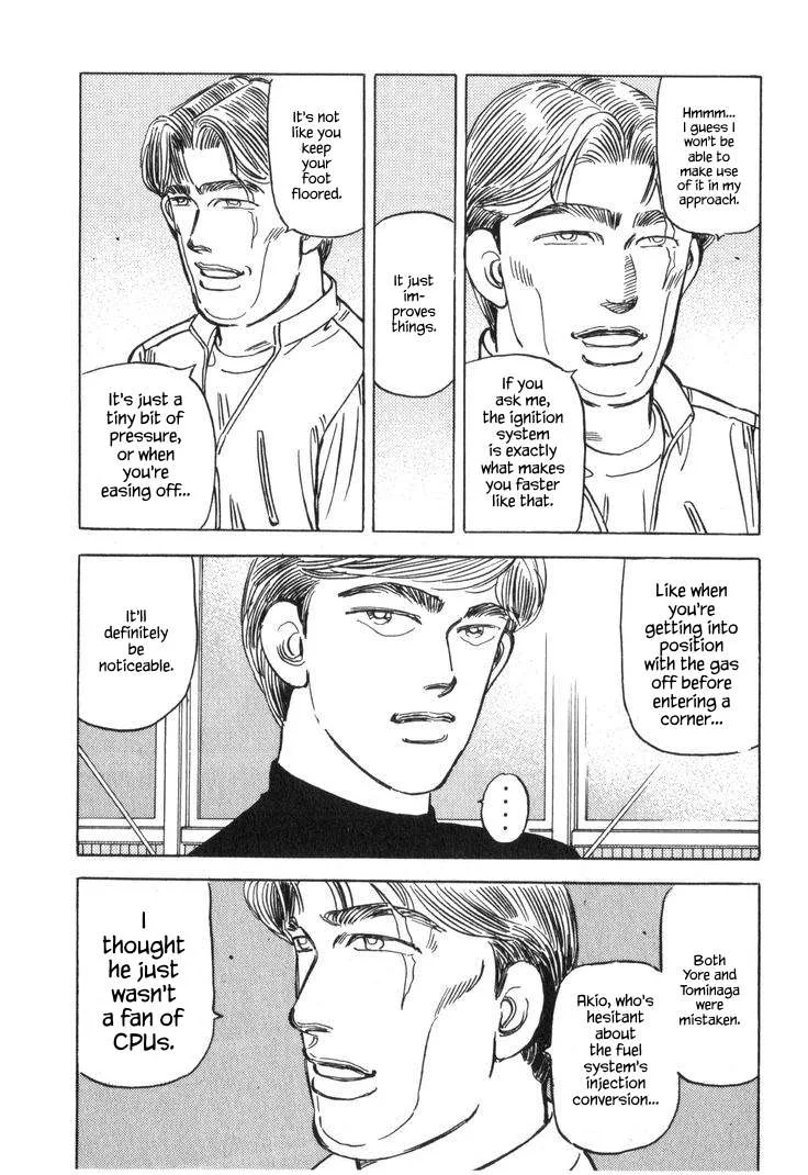 Wangan Midnight Chapter 221 page 7