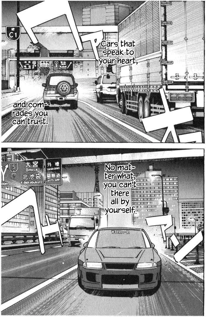 Wangan Midnight Chapter 221 page 13