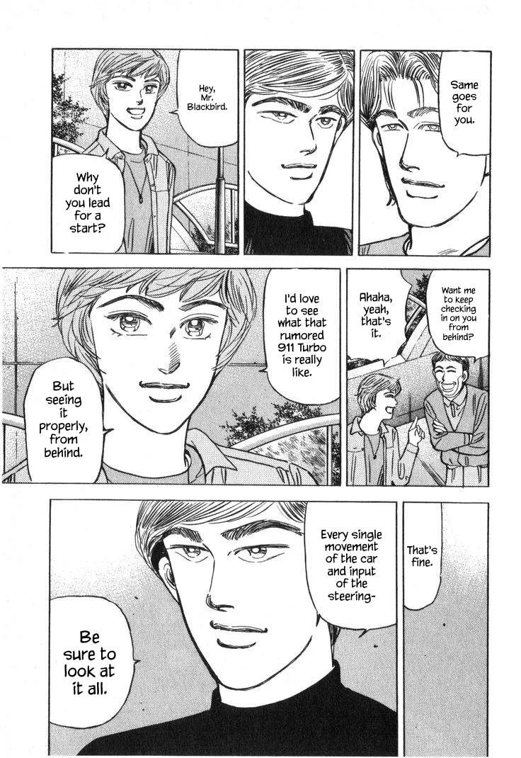 Wangan Midnight Chapter 222 page 3