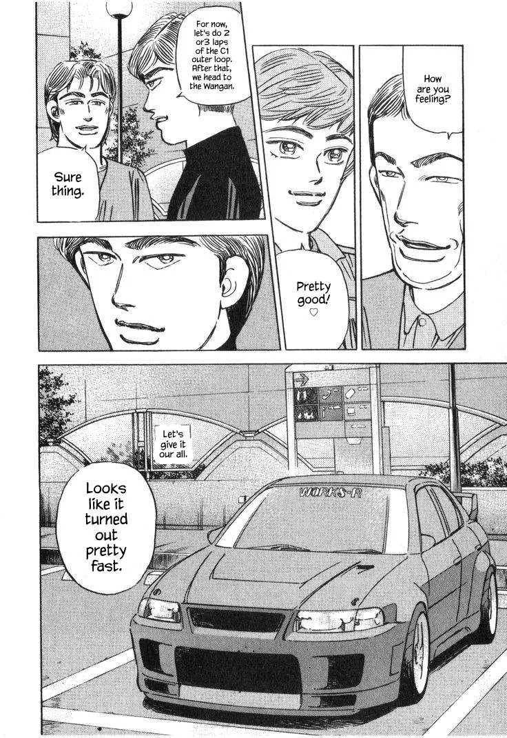 Wangan Midnight Chapter 222 page 2