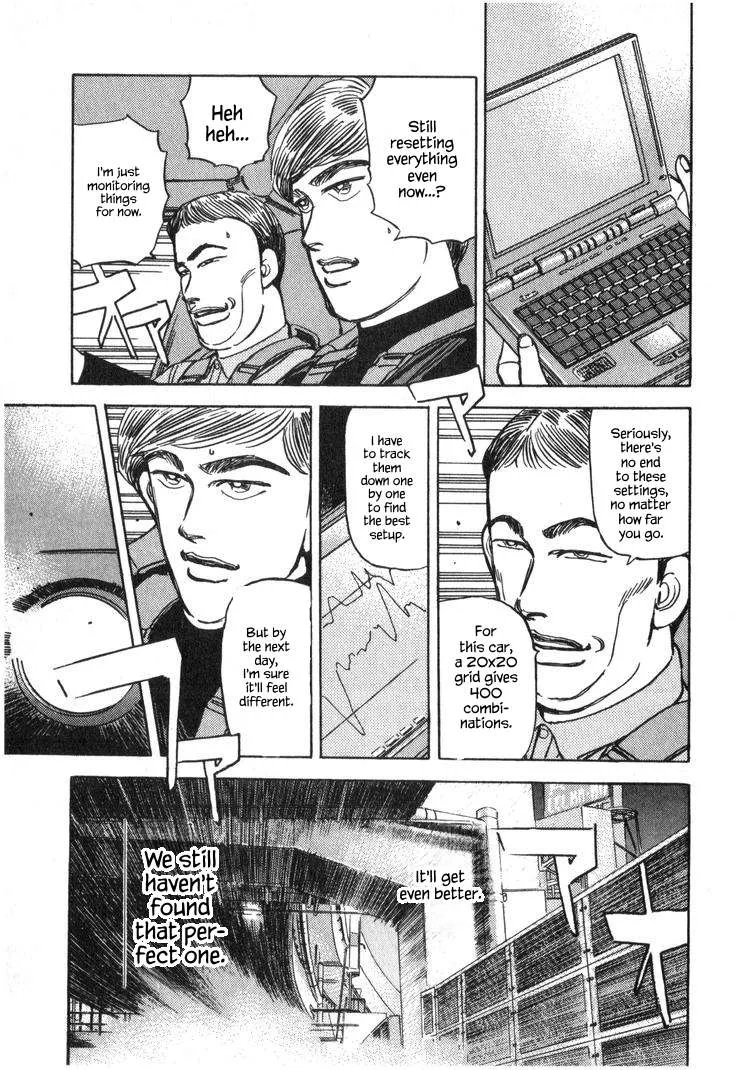 Wangan Midnight Chapter 222 page 7