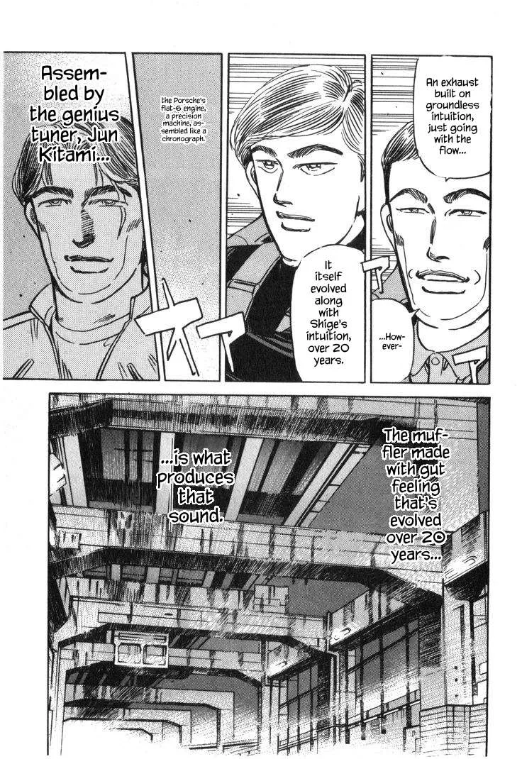 Wangan Midnight Chapter 222 page 13