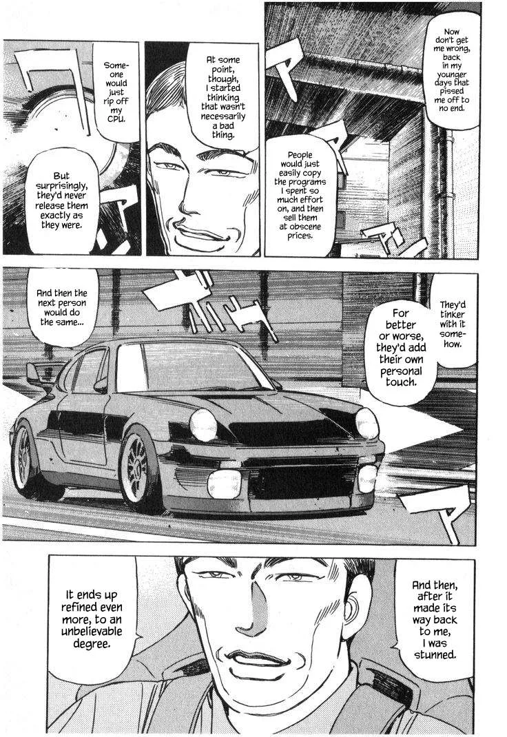 Wangan Midnight Chapter 222 page 9