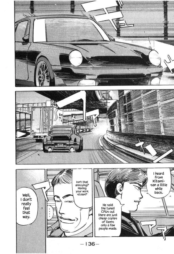 Wangan Midnight Chapter 222 page 8