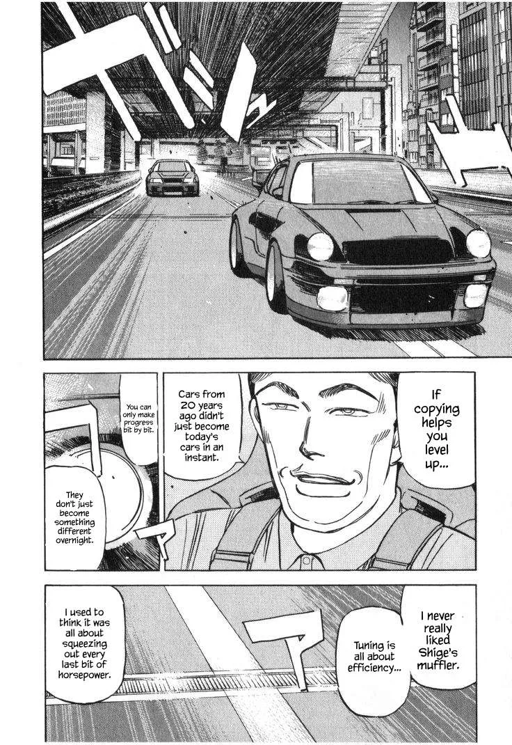 Wangan Midnight Chapter 222 page 12