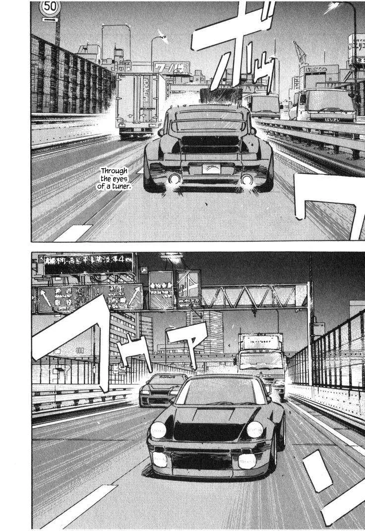 Wangan Midnight Chapter 222 page 4