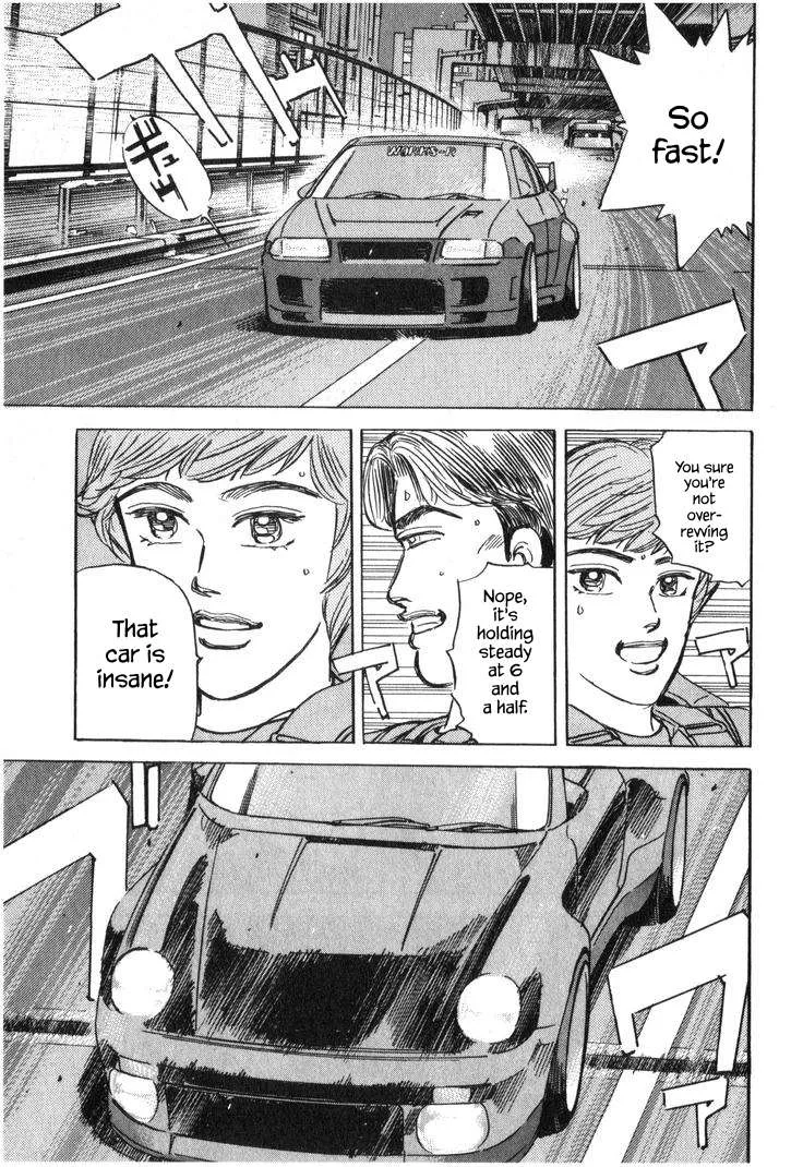 Wangan Midnight Chapter 222 page 11