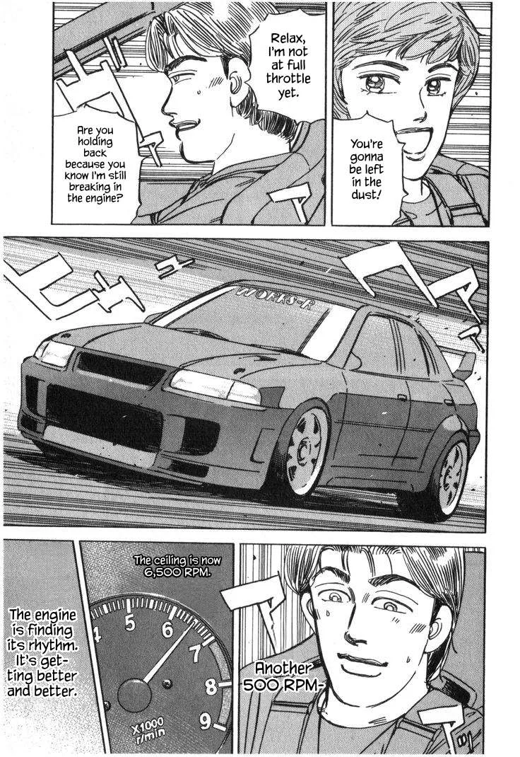 Wangan Midnight Chapter 222 page 5