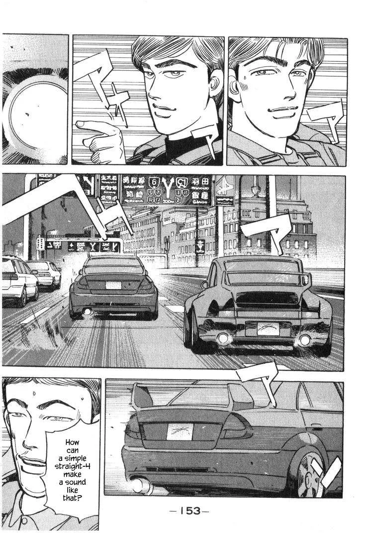 Wangan Midnight Chapter 223 page 11