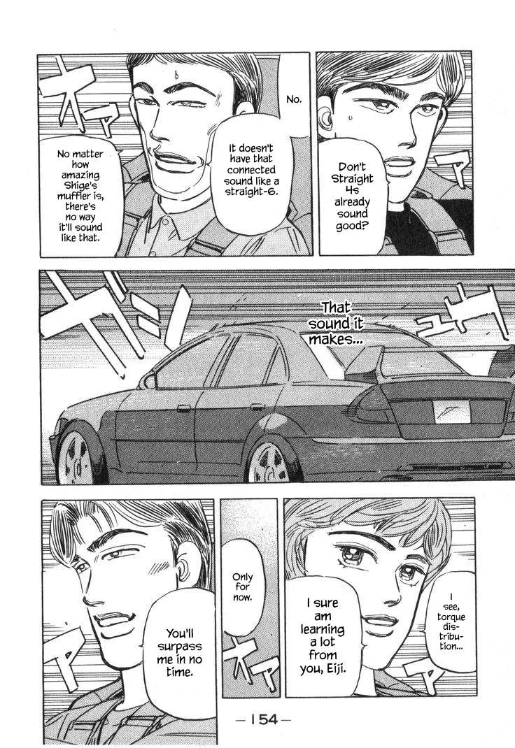 Wangan Midnight Chapter 223 page 12