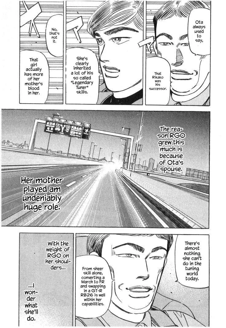 Wangan Midnight Chapter 223 page 13