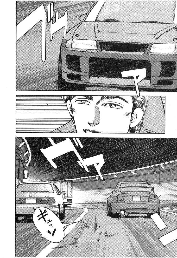 Wangan Midnight Chapter 223 page 2