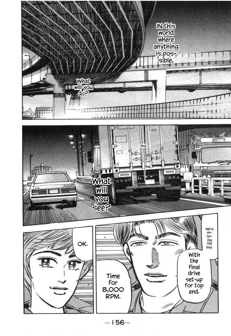 Wangan Midnight Chapter 223 page 14