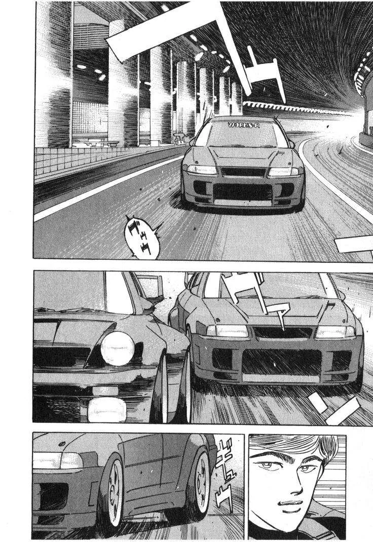 Wangan Midnight Chapter 223 page 4