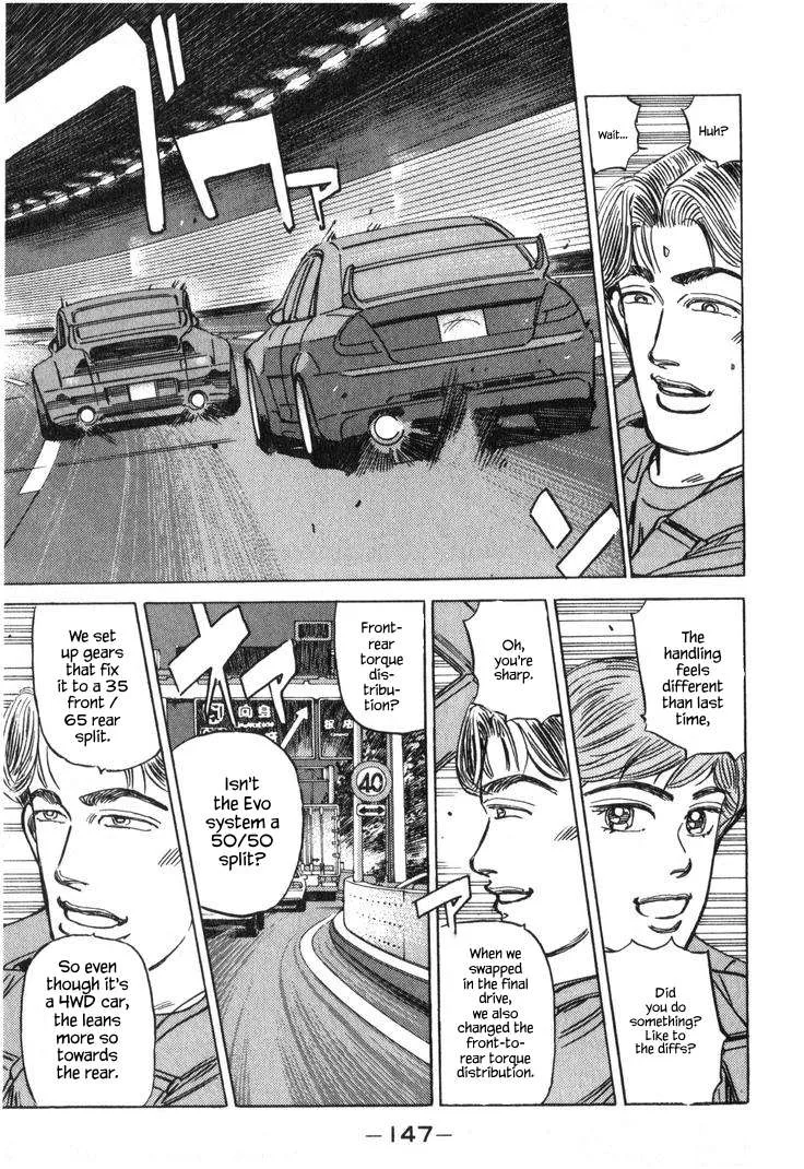 Wangan Midnight Chapter 223 page 5