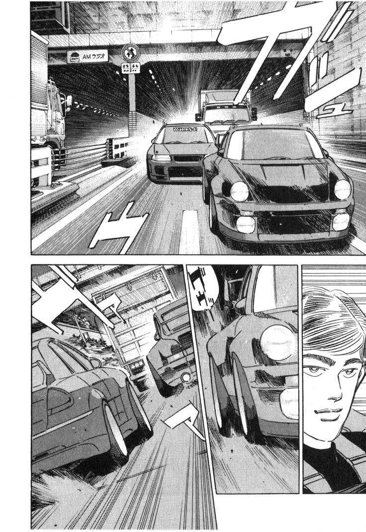 Wangan Midnight Chapter 223 page 8