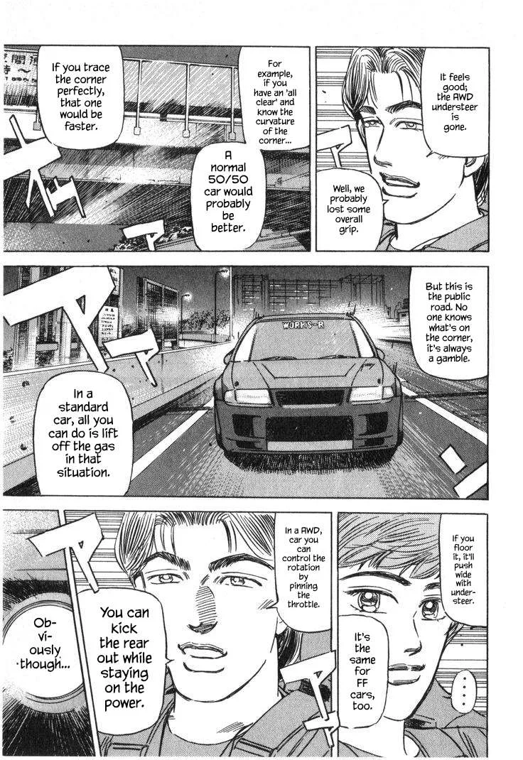 Wangan Midnight Chapter 223 page 9