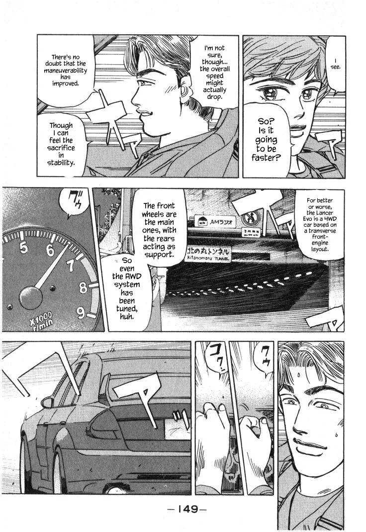 Wangan Midnight Chapter 223 page 7