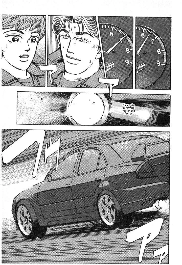 Wangan Midnight Chapter 224 page 11