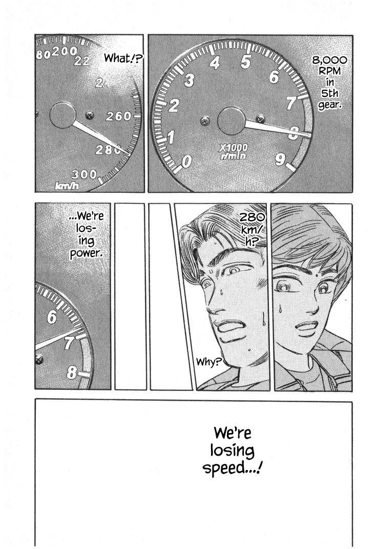 Wangan Midnight Chapter 224 page 13