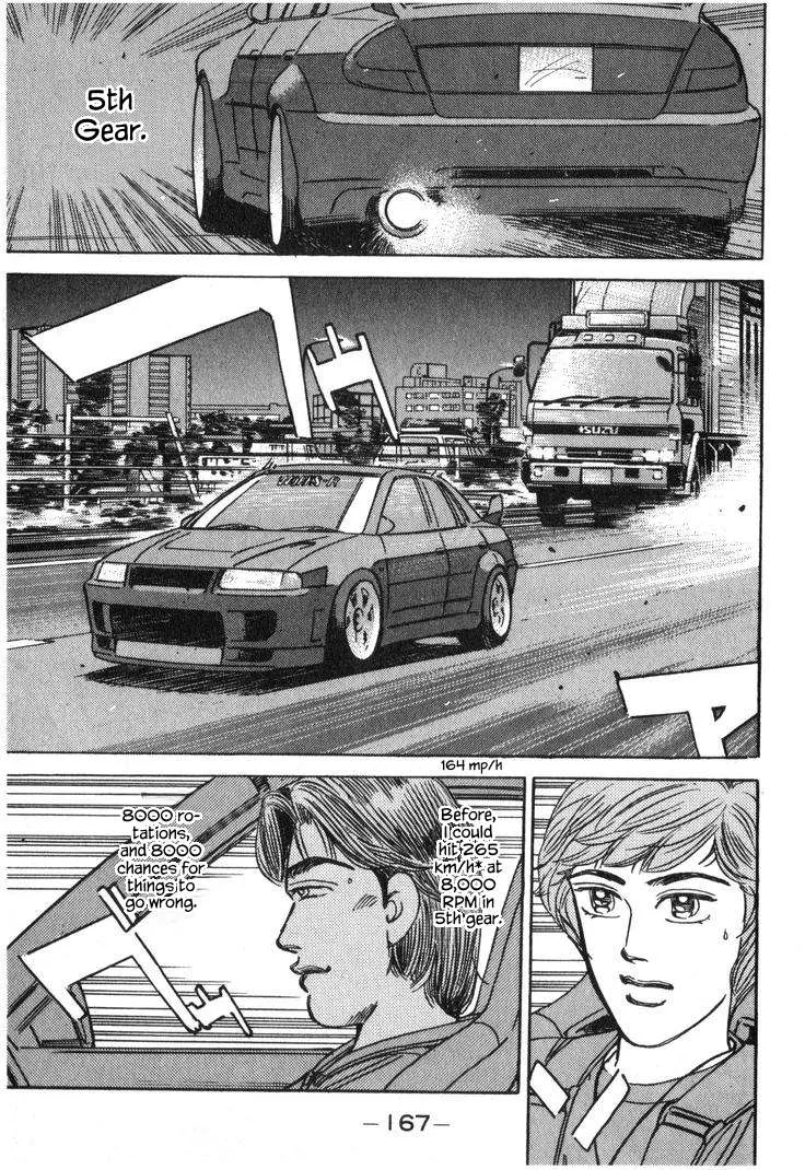 Wangan Midnight Chapter 224 page 9