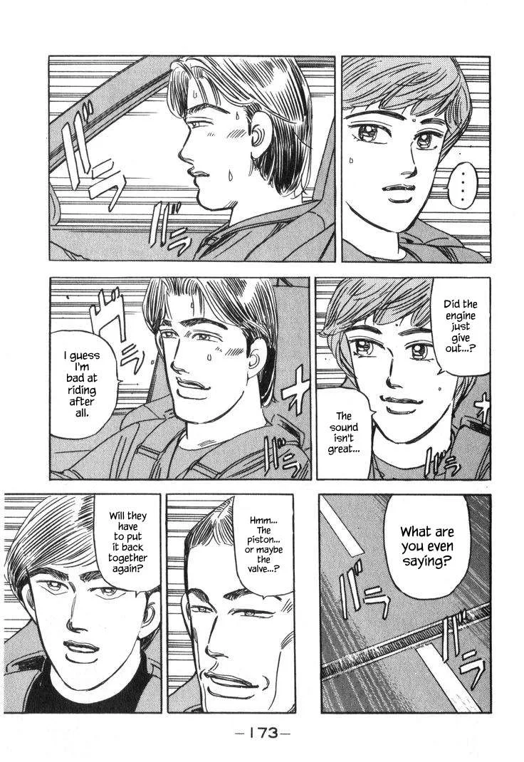 Wangan Midnight Chapter 224 page 15