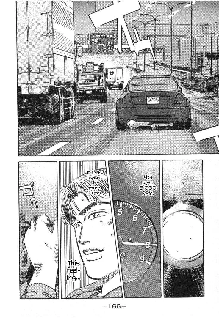 Wangan Midnight Chapter 224 page 8