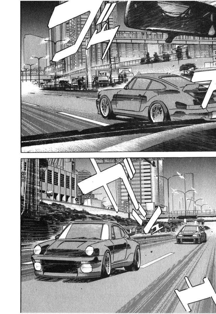 Wangan Midnight Chapter 224 page 14
