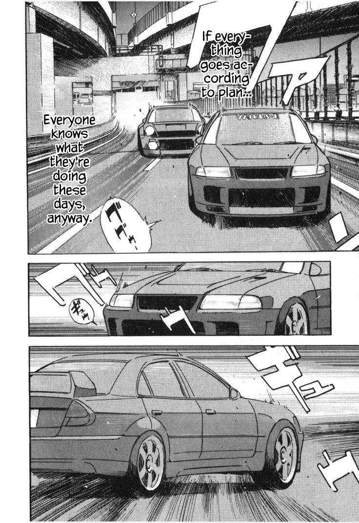 Wangan Midnight Chapter 224 page 4