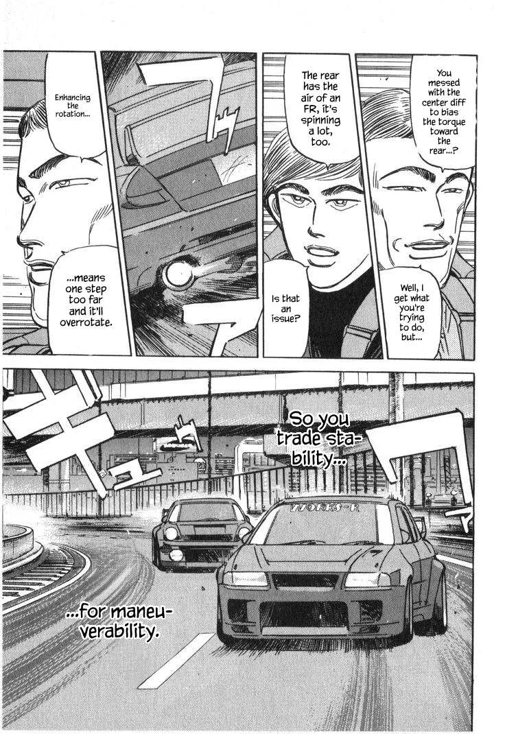 Wangan Midnight Chapter 224 page 5