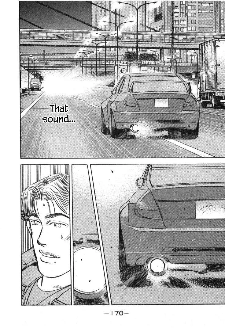 Wangan Midnight Chapter 224 page 12