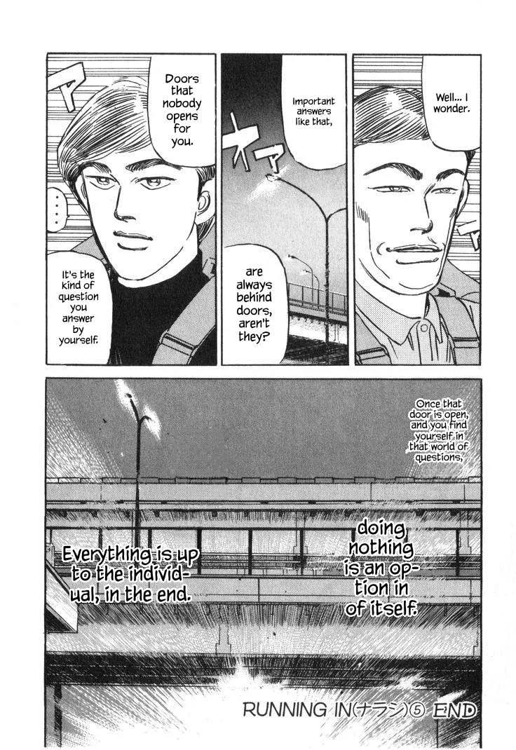 Wangan Midnight Chapter 224 page 16