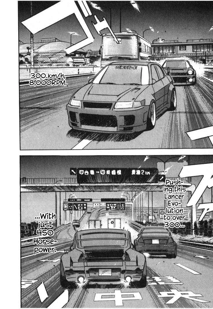 Wangan Midnight Chapter 224 page 10
