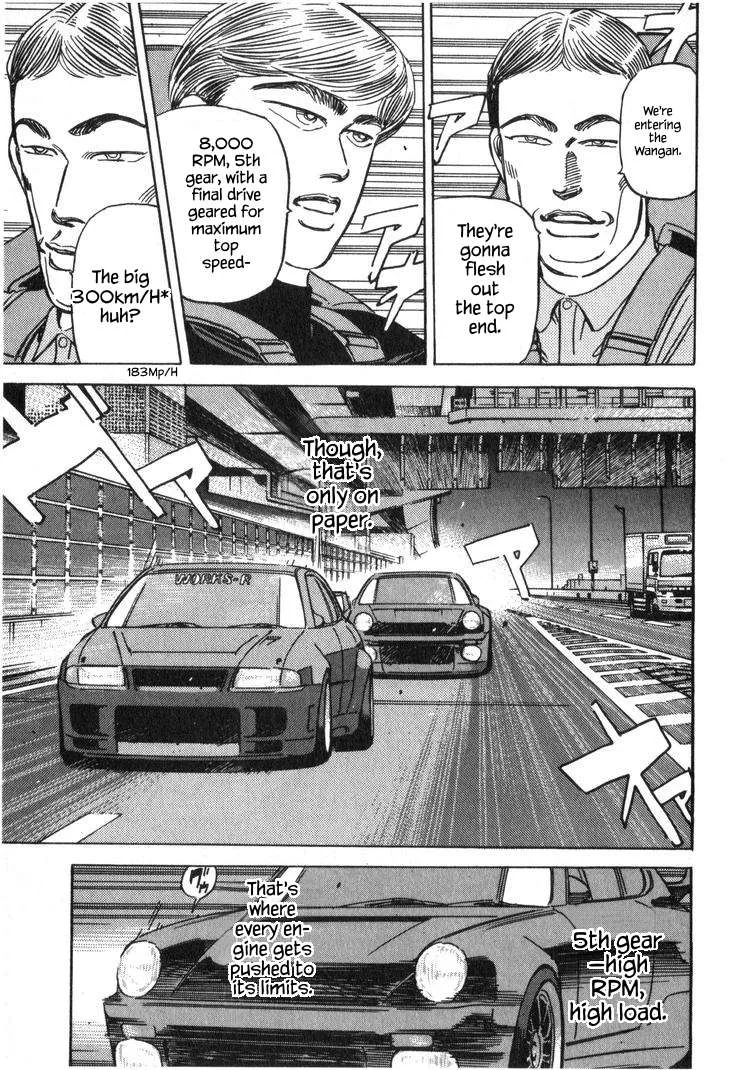 Wangan Midnight Chapter 224 page 3