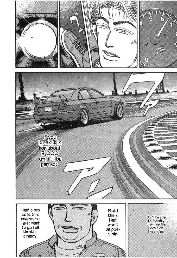 Wangan Midnight Chapter 224 page 6
