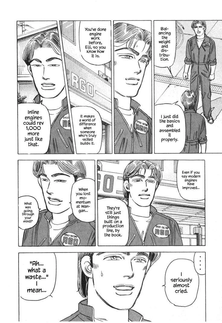 Wangan Midnight Chapter 225 page 8