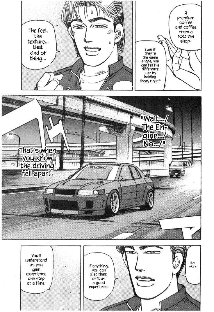 Wangan Midnight Chapter 225 page 9