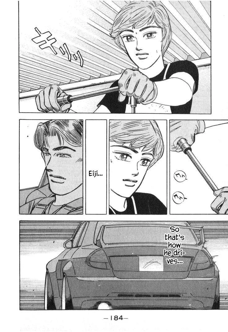 Wangan Midnight Chapter 225 page 10