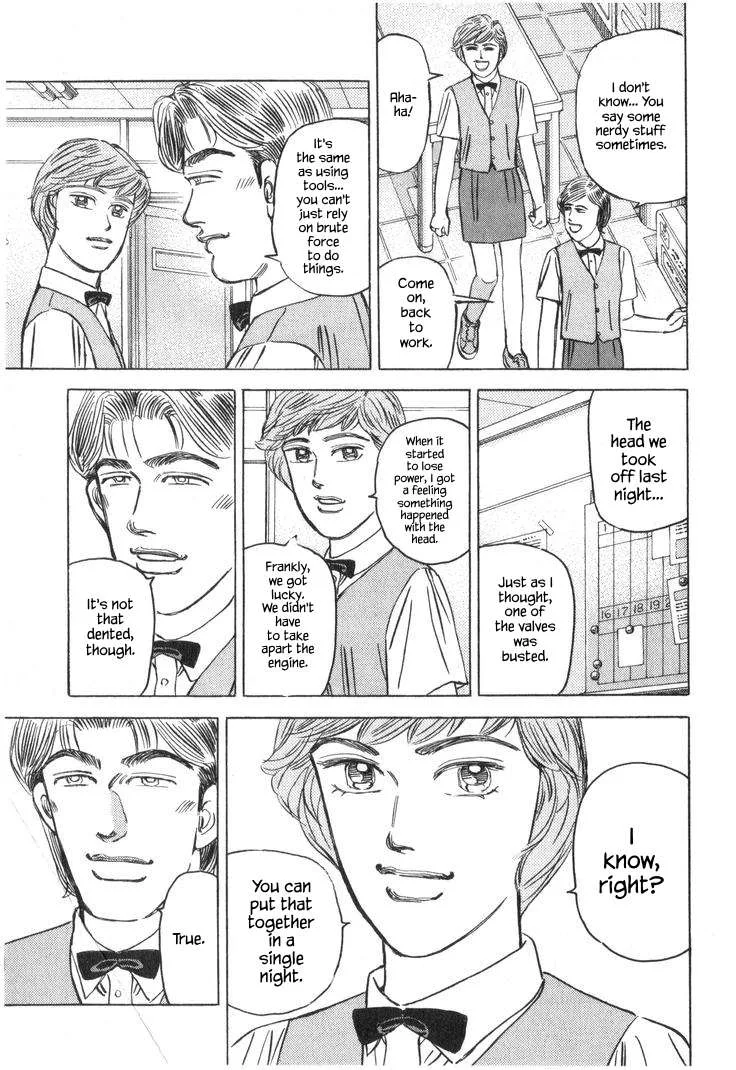Wangan Midnight Chapter 225 page 5