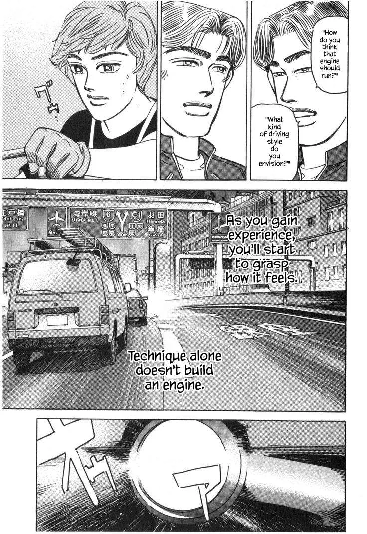 Wangan Midnight Chapter 225 page 11