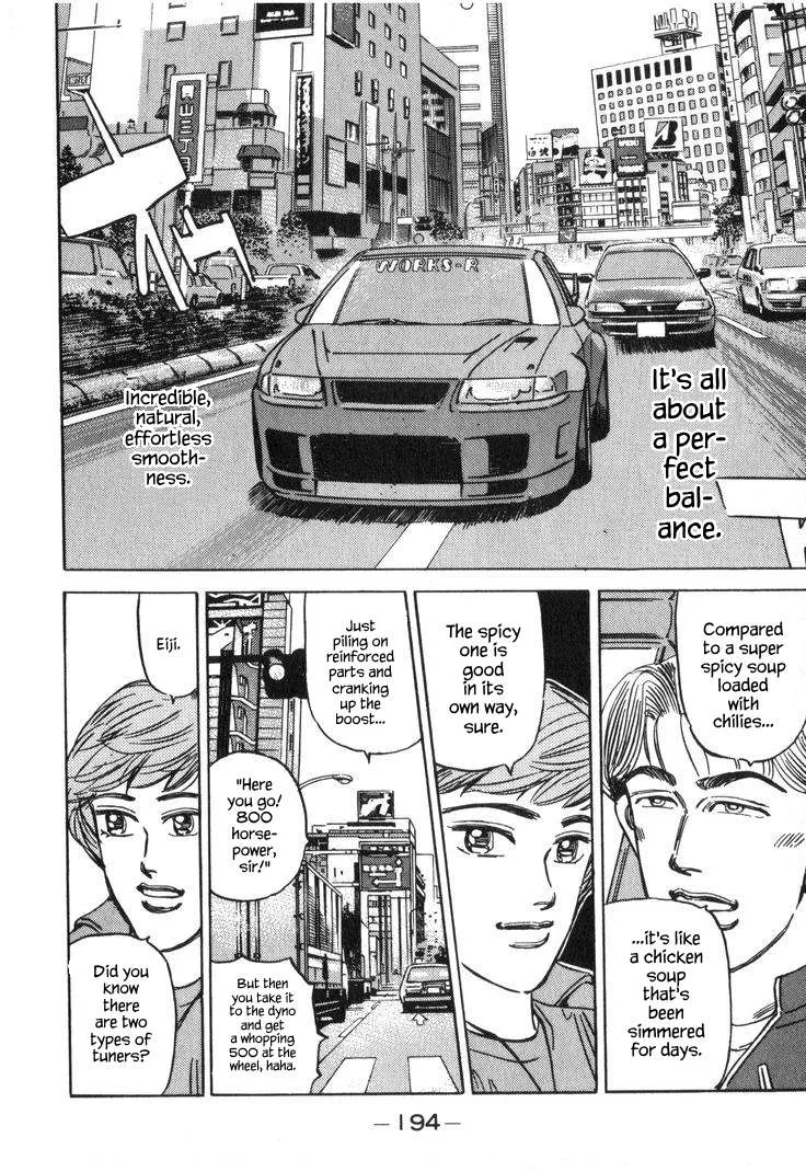 Wangan Midnight Chapter 226 page 8
