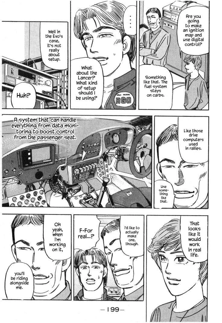 Wangan Midnight Chapter 226 page 13
